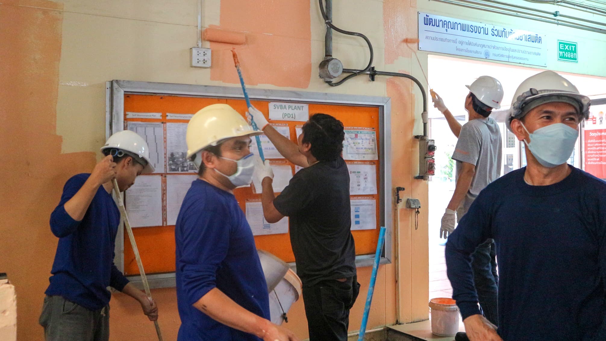 กิจกรรม Big cleaning day